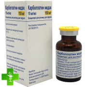 Карбоплатин Медак