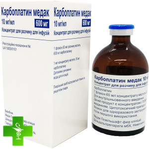 Карбоплатин Медак (Carboplatin Medac)