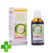 Карвелис