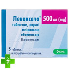 Леваксела