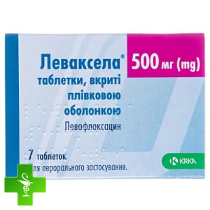 Леваксела