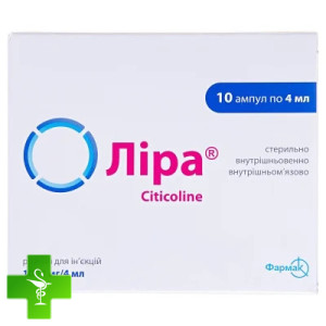 Лира
