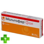 Мальтофер Фол