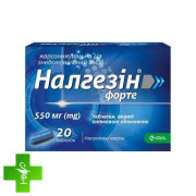 Налгезин Форте