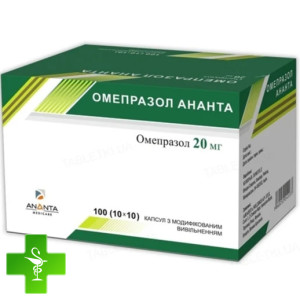Омепразол 20 Ананта