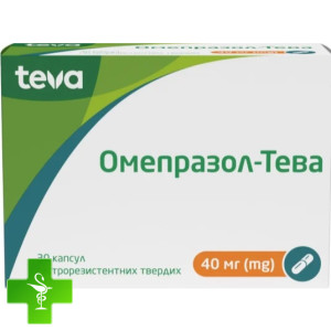 Омепразол-Тева