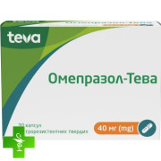 Омепразол-Тева