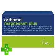 Ортомол Orthomol Magnesium Plus - нормалізація роботи функції м'язів