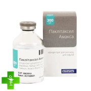 Паклітаксел Амакса