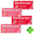 ПанГастро