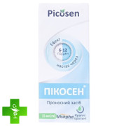 Пикосен