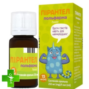 Пирантел Польфарма