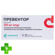 Превентор