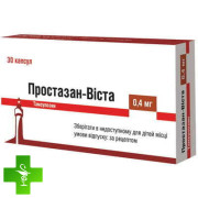 Простазан-Віста