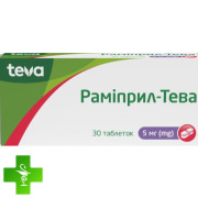 Рамиприл-Тева