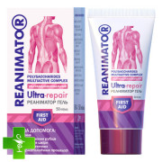 Реаніматор