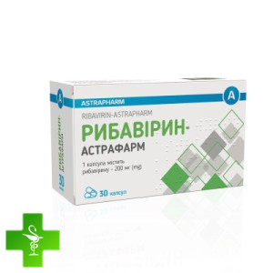Рибавірин-Астрафарм