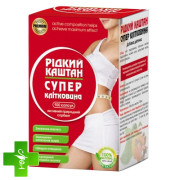 Рідкий Каштан Супер клітковина