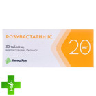 Розувастатин IC