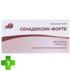 Сенадексин-Форте