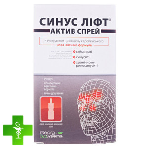 Синус Лифт Актив