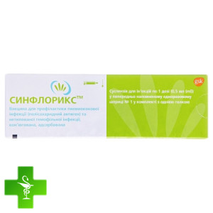Синфлорикс