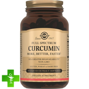 Солгар куркумин
