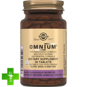 Солгар Омніум