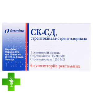Стрептокиназа-стрептодорназа