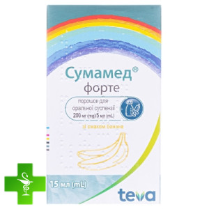 Сумамед форте