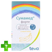 Сумамед форте