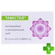 Тамістол