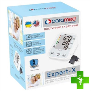 Paramed Expert-X