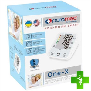 Paramed One-X