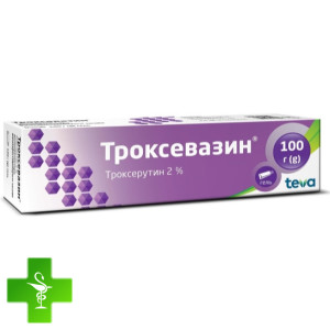 Троксавезин