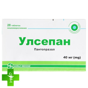 Улсепан