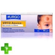 Урго Арніка