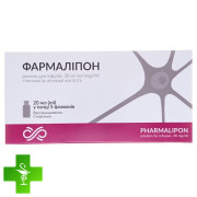 Фармаліпон