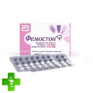 Фемостон