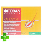 Фітовал формула