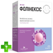 Фолинексис