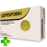 Церебровін