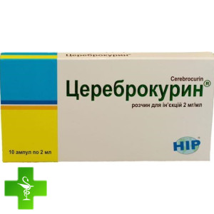 Цереброкурин