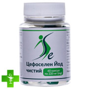 Цефоселен Йод чистый