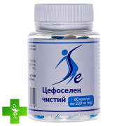 Цефоселен чистый