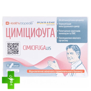 Циміцифуга