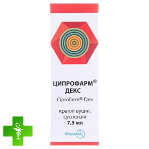 Ципрофарм Декс