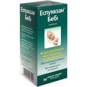Эспумизан Бэби