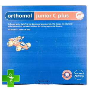 Orthomol Junior Plus жувальні машинки (для імунітету Вашої дитини)  30 днів (orange)