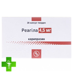 Реагила